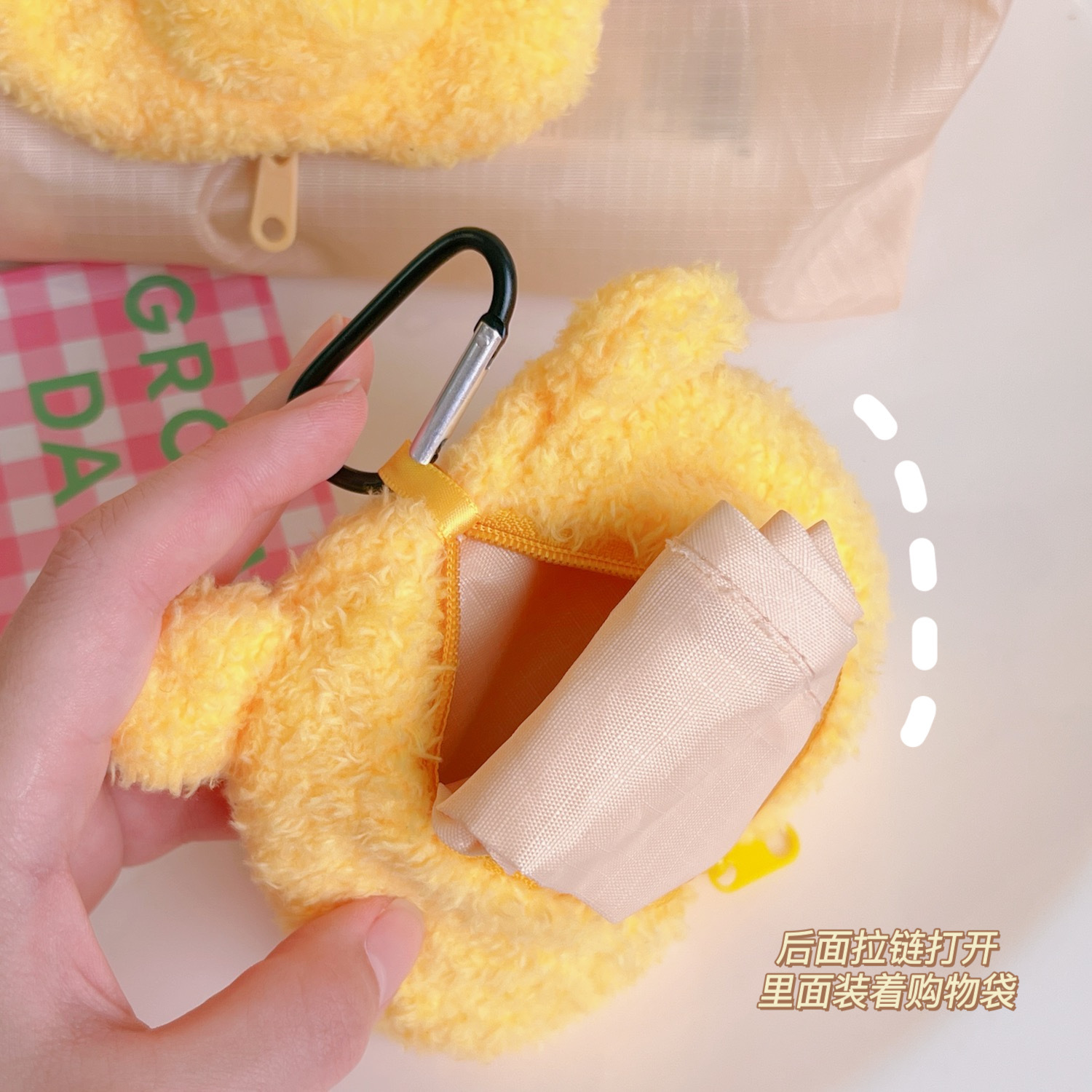 Cute Yellow Bear Folding Shopping Bag Large Capacity Portable Grocery Bag Supermarket Shopping Tote Bag Pendants