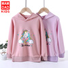 Sweater Girls 2021 new pattern children Western style Socket jacket Spring baby clothes CUHK motion coat