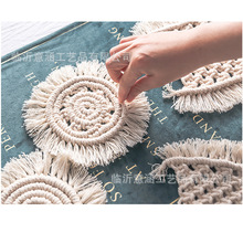 手工编织圆形流苏餐桌垫波西米亚西餐垫创意棉绳隔热垫编织杯垫