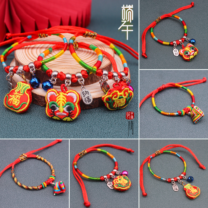 Dragon Boat Festival Colorful Rope Zongzi Bracelet Hand-Woven Children Student Blessing Naji Tiger Head Sachet Red Hand Strap