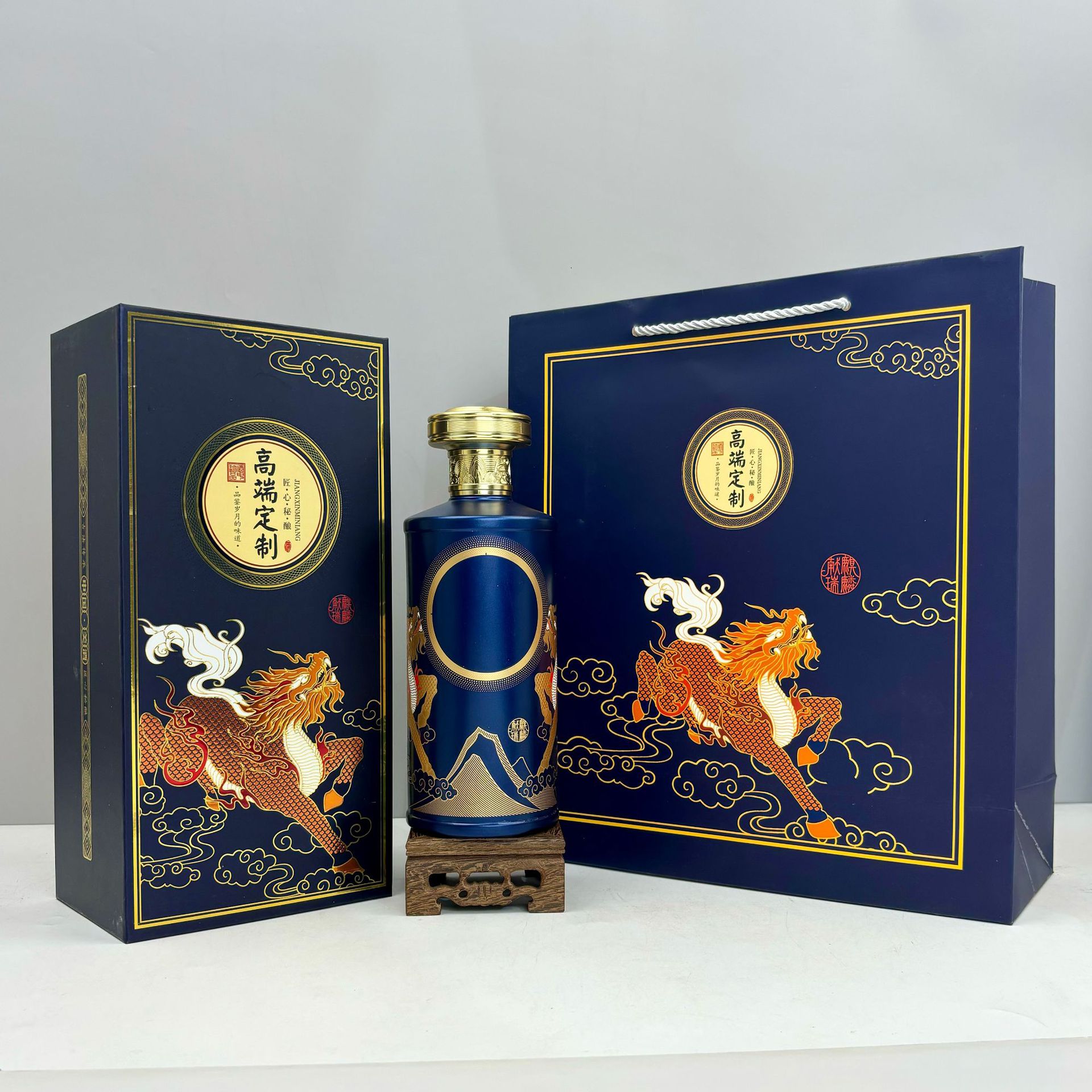 小批量酒包装盒麒麟书本白酒礼品酒盒通用酒瓶礼品包装盒空酒