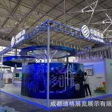 提供2023第六届中国（重庆）国际塑料工业展览会设计装修服务