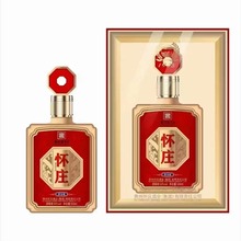 贵州金沙摘要黄金版酱香型53度白酒750ml*1瓶礼盒装高端宴请_阿里巴巴