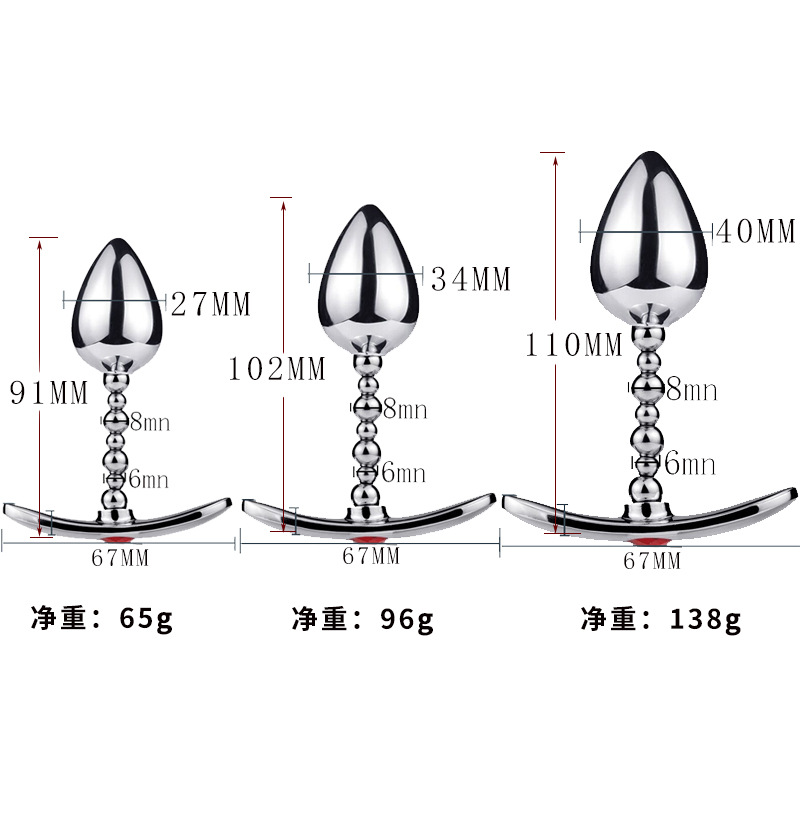 sm外出穿戴金属后庭拉珠肛阴塞自慰器成人情趣用品玩具外贸热销