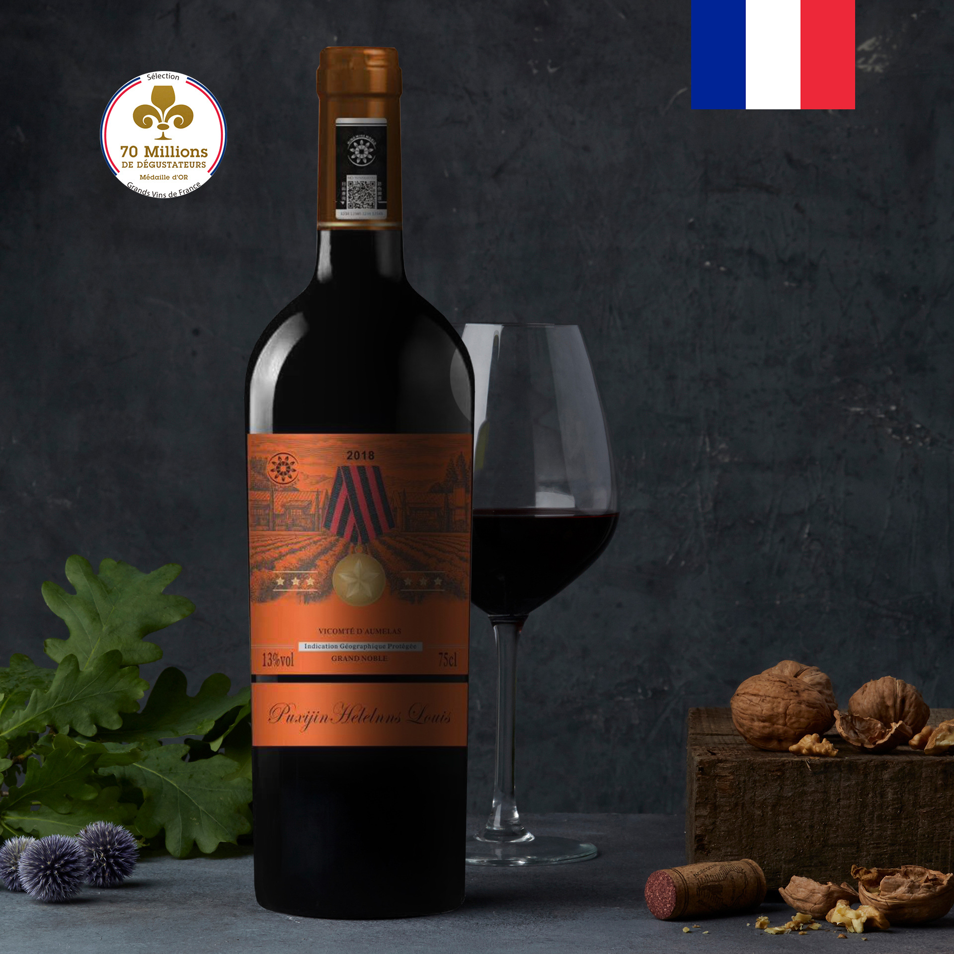 【vicomte产区】葡系金海伦斯路易 法国原瓶进口红酒 干红葡萄酒