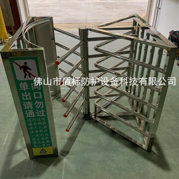 广州白云山入口半高单向门超市单位小区医院旋转门车站