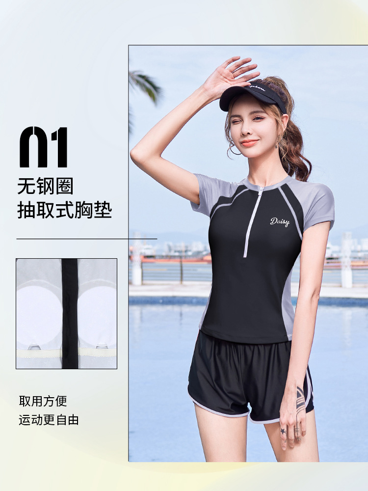 Sports Style Swimsuit Women's Split Student Conservative Covering Belly Thin Boxers Swimsuit Hot Spring 2023 New Summer Vacation