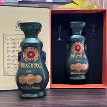 王秉乾衡坛烧坊坛藏30王茅创始人贵州茅台镇酱香酒整箱一件代发