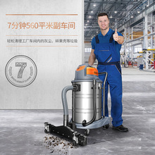 杰诺JN202-50L工业用吸尘器车用办公室大吸力强力大功率JN603-60L