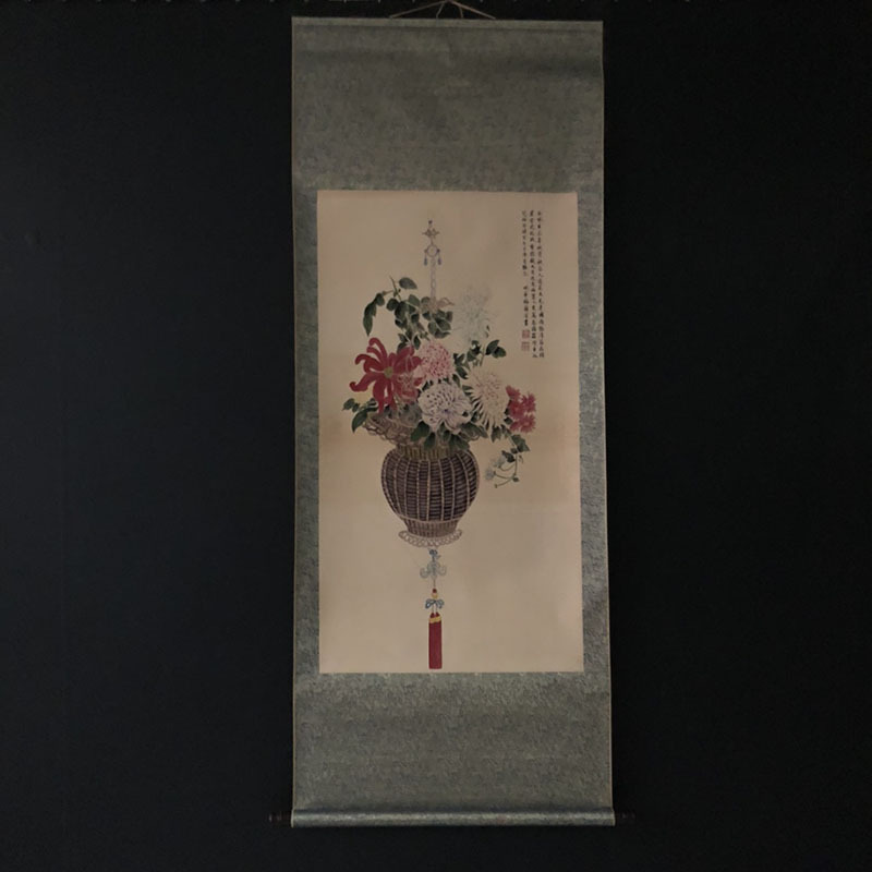 名人字画仿古【梅兰芳】繁菊生香古玩收藏字画装饰三尺中堂画作品