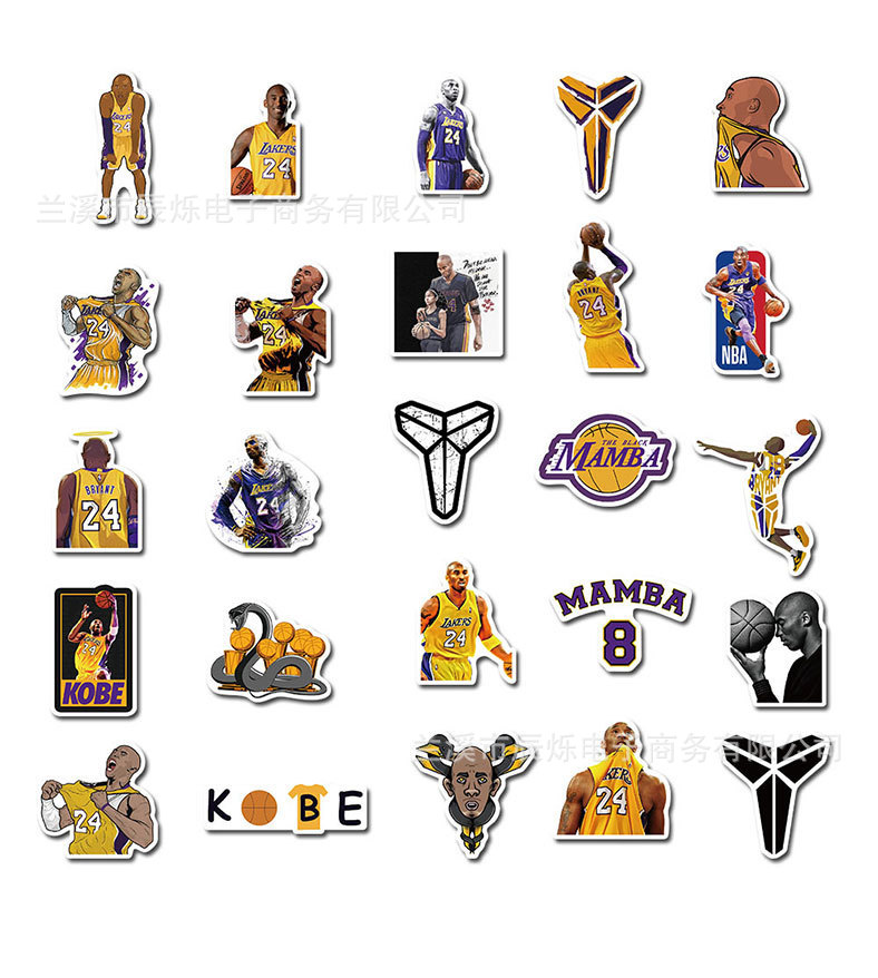 50张篮球明星科比贴纸笔记本电脑吉他滑板水杯手帐装饰防水贴画