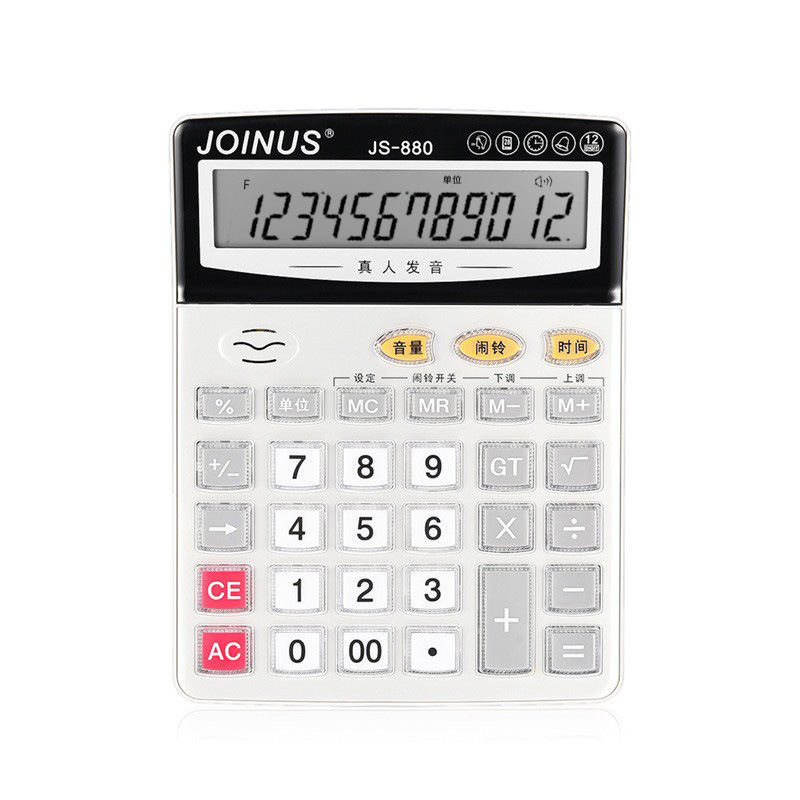 Wholesale 12-Digit Real Person Pronunciation Computer Zhongcheng Voice Large Desk Calculator Financial Supplies Js880