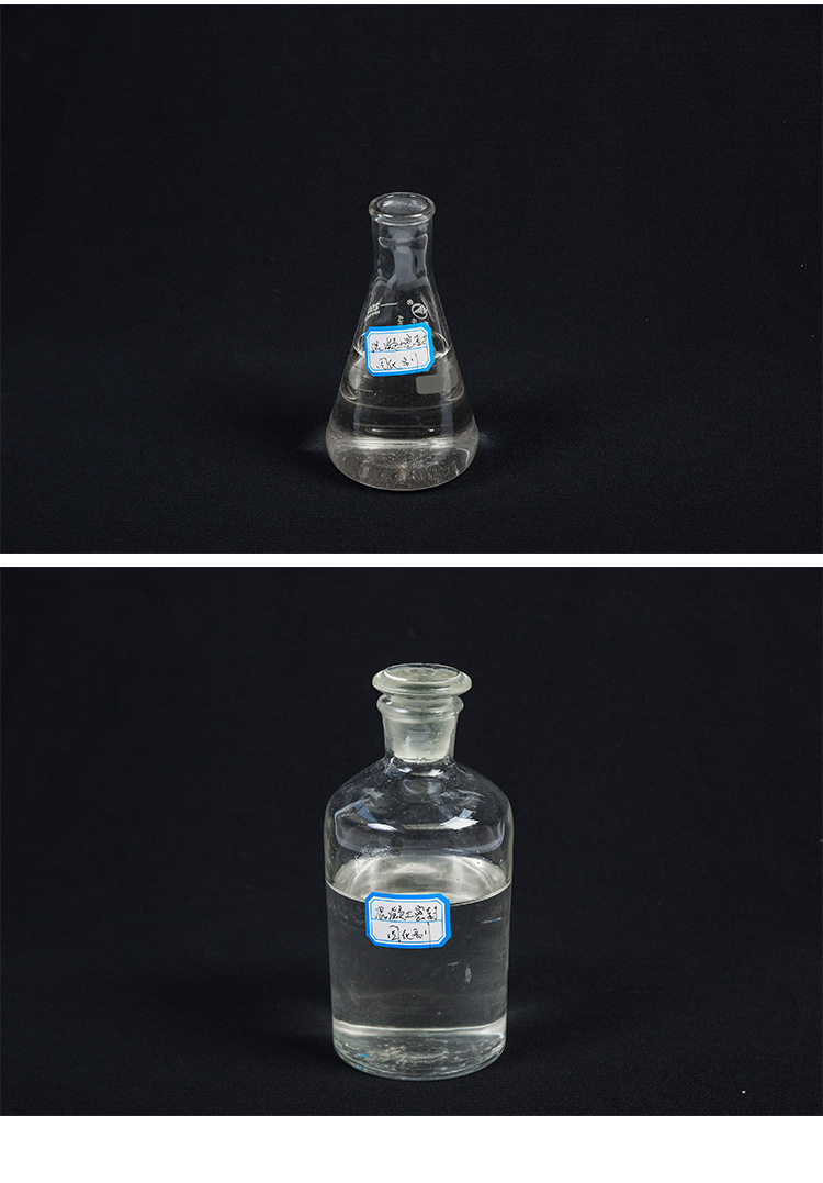 商品描述是否危险化学品否产品名称混凝土抛光液规格3kg,25kg,1吨包装