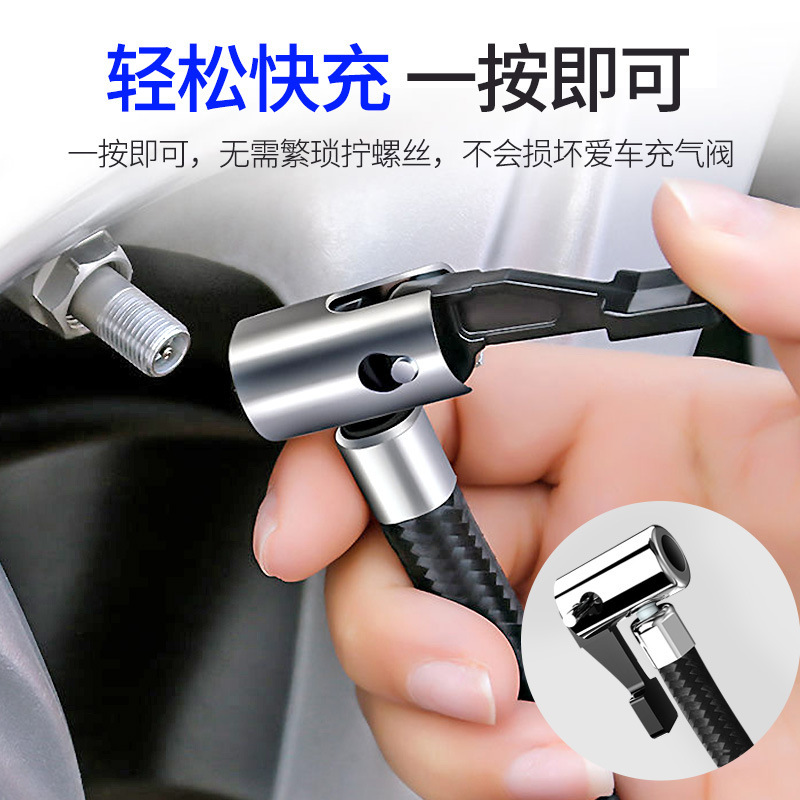 车载轮胎充气泵12v打气筒 车用电动车 电瓶车打气泵 小轿车充气