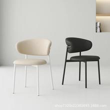 法式卧室风白色奶油风客厅家用现代简约极简椅子靠背餐桌椅餐厅椅