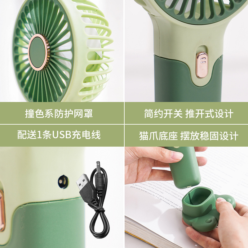 New Handheld Portable Fan Usb Charging Cartoon Dorm Mini Desktop Phone Holder Little Fan Wholesale