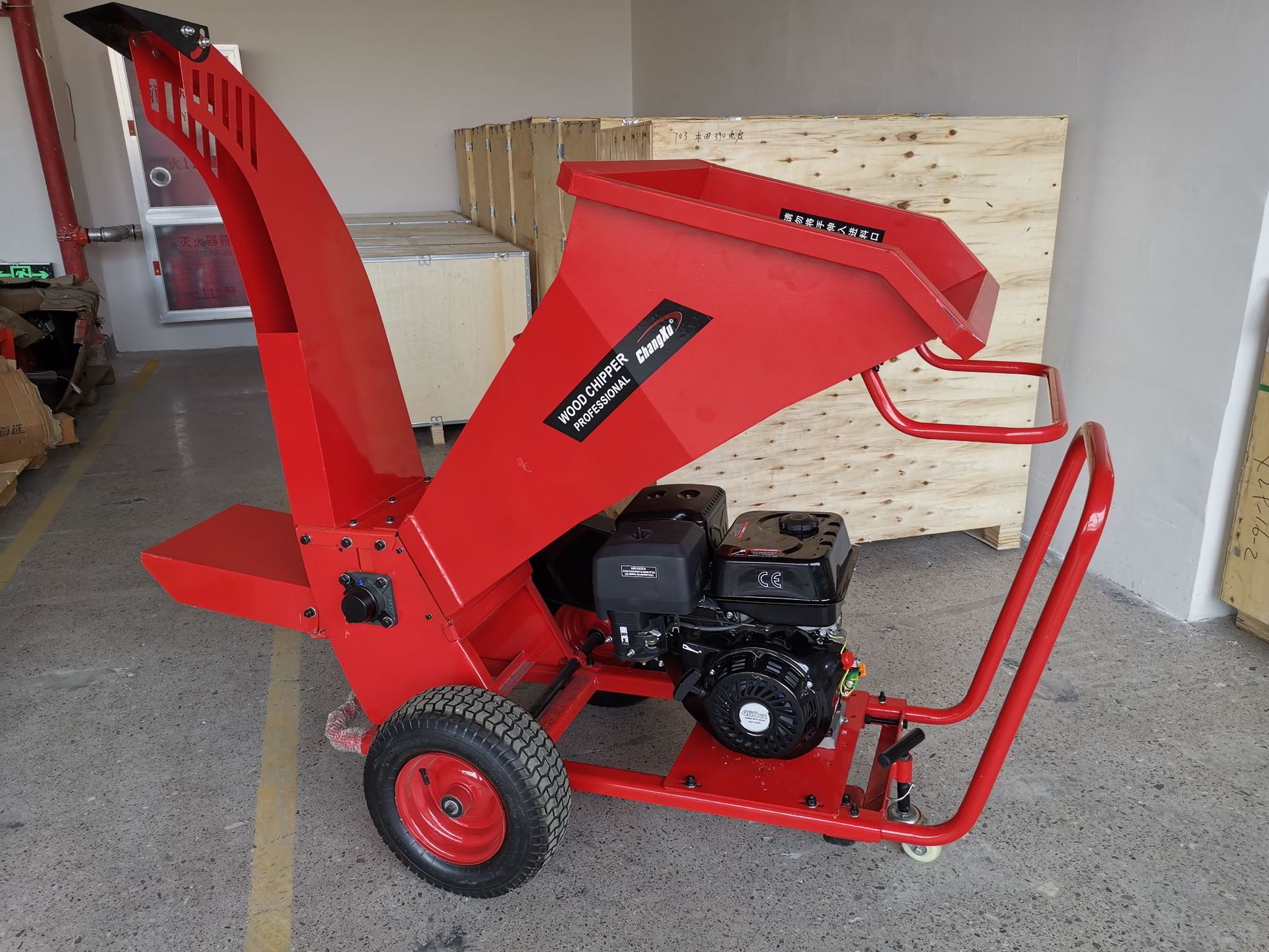 小型树枝粉碎机小区绿化枝条粉碎机汽油机秸杆树叶草类碎枝机