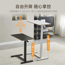 移动床边桌自由调节高度升降桌简易站立办公电脑桌家用娱乐小方桌