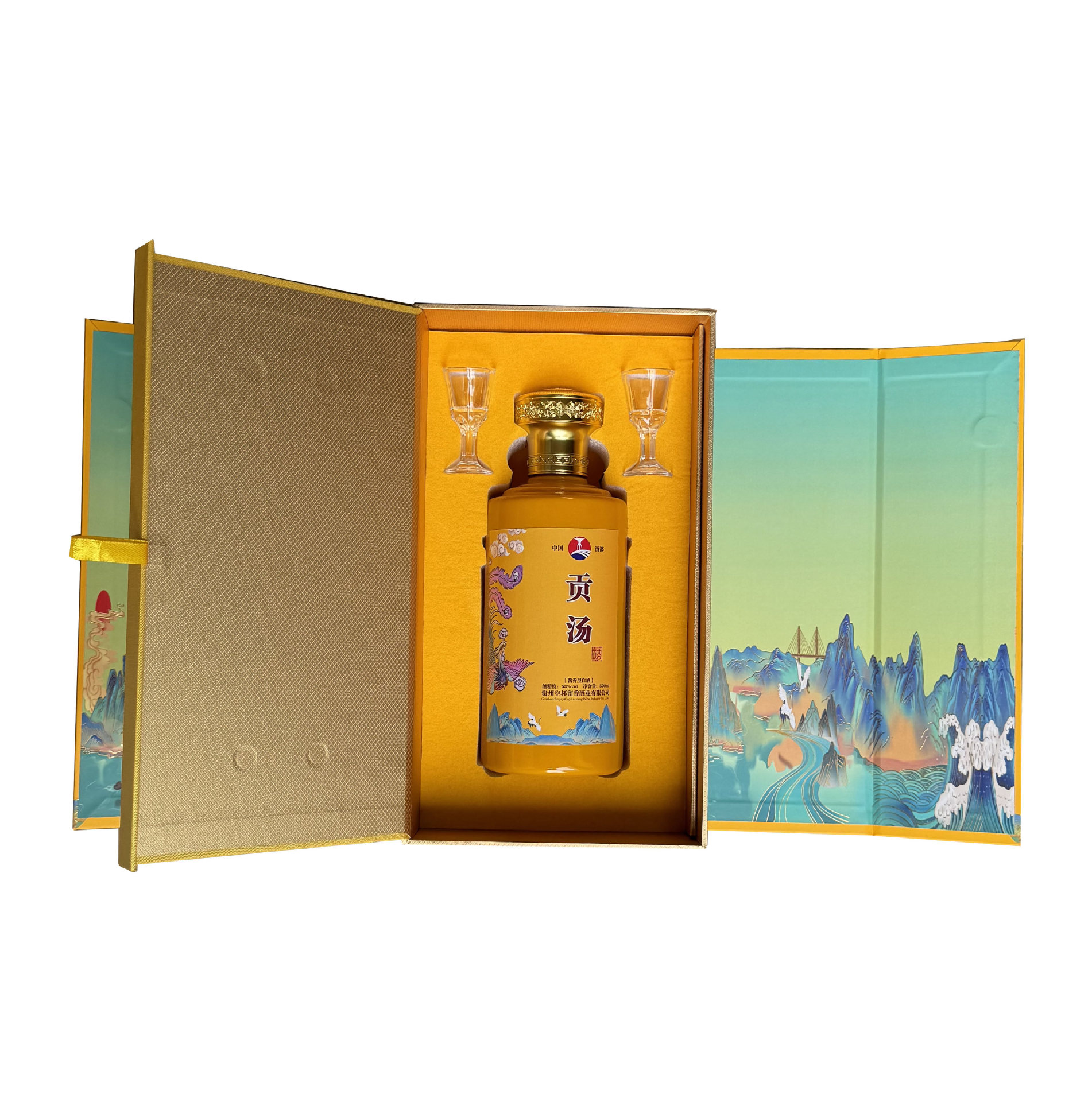 酱香型白酒贡汤酒茅台镇出产53度1箱6瓶装十年贮存送礼商务接待