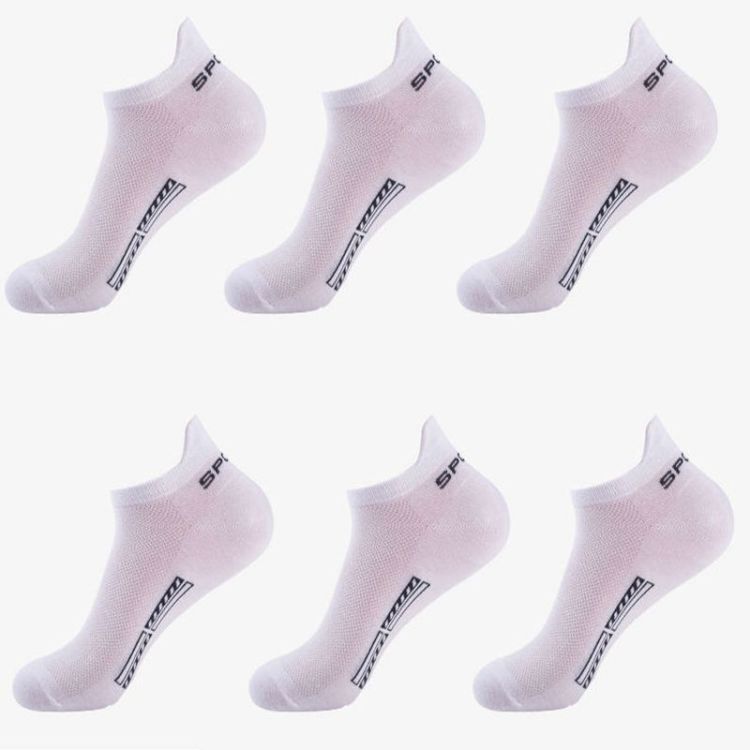 Socks Men's New Tier Mesh Socks Socks Individually Packaged Ankle Socks Gift Socks Men's Cotton Socks Sweat-Absorbent Deodorant