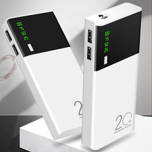 批发黑米5节充电宝 20000容量移动电源礼品印制移动电源Powerbank