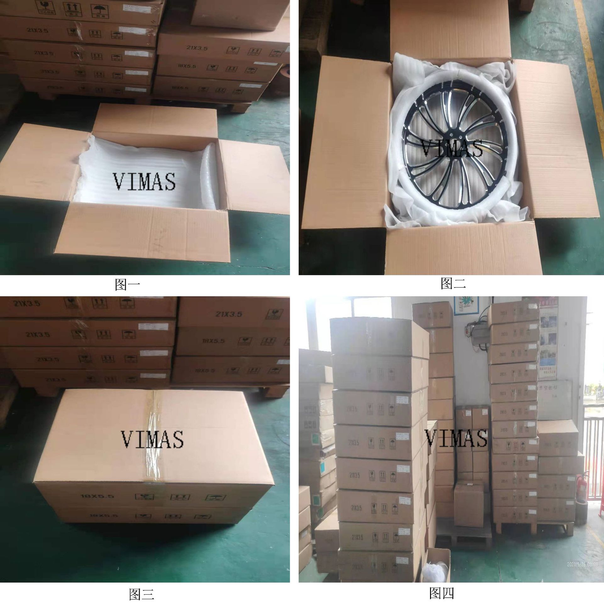 哈雷定制 30寸摩托车前轮毂双盘轮圈改装哈雷锻造铝轮120-150宽