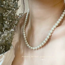 衣服链一条可以搭配所有的玻璃珍珠项链温婉优雅复古旗袍珍珠气质
