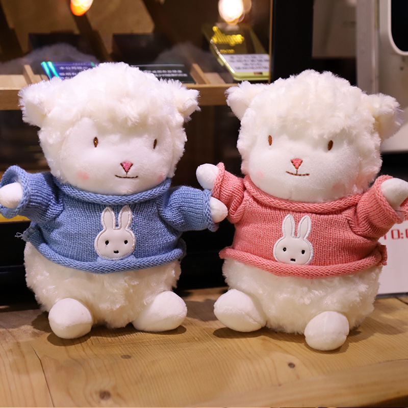 网红小羊公仔毛绒玩具可爱美国羊羊玩偶布娃娃小号儿童生日礼物女