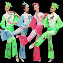 秧歌服装演出服女成人新款中老年扇子舞民族舞蹈广场舞服套装