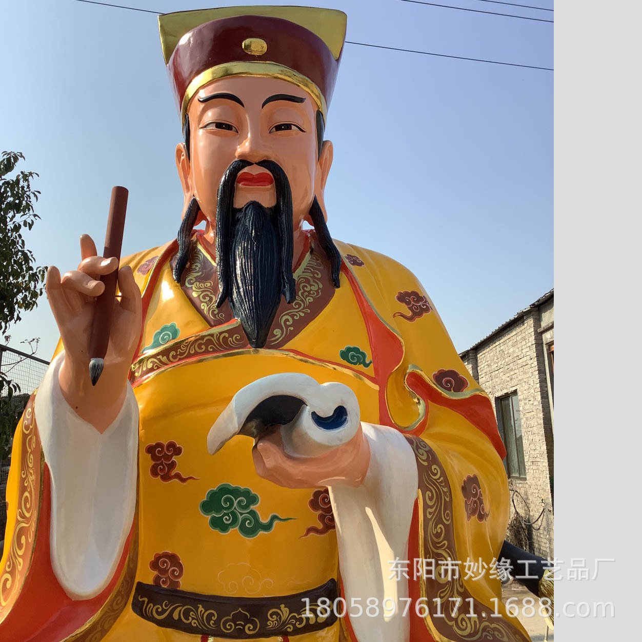 北斗七星神像 3米文昌帝君神像制作 文曲星君图片 树脂佛像