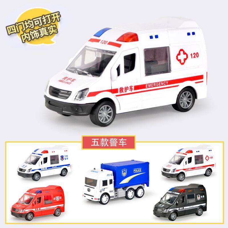 Tiktok Red Children Toy Boy Stall Toy Inertia Toy Car Model Simulation Engineering Car Toys Wholesale