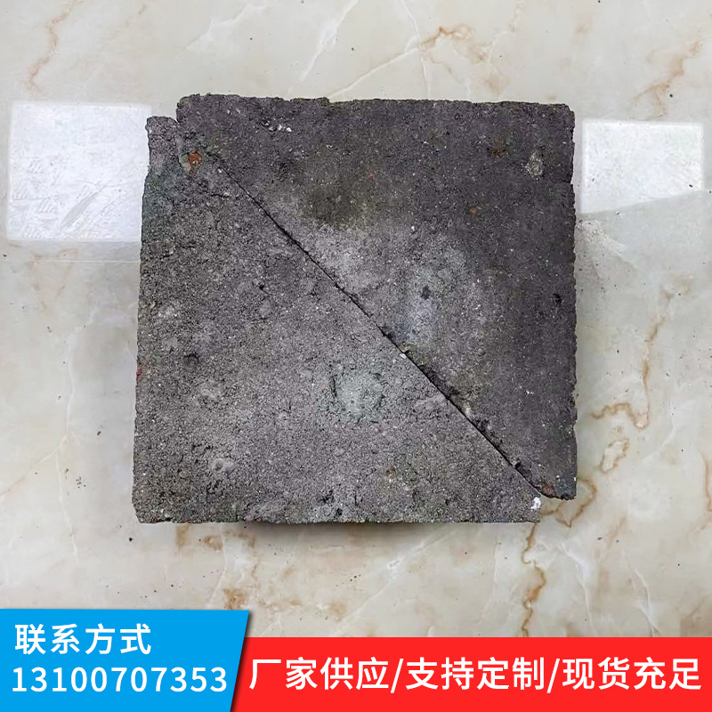 广州厂家三角砖 混凝土水泥实心砖砌块梁底斜砌院子广场修建