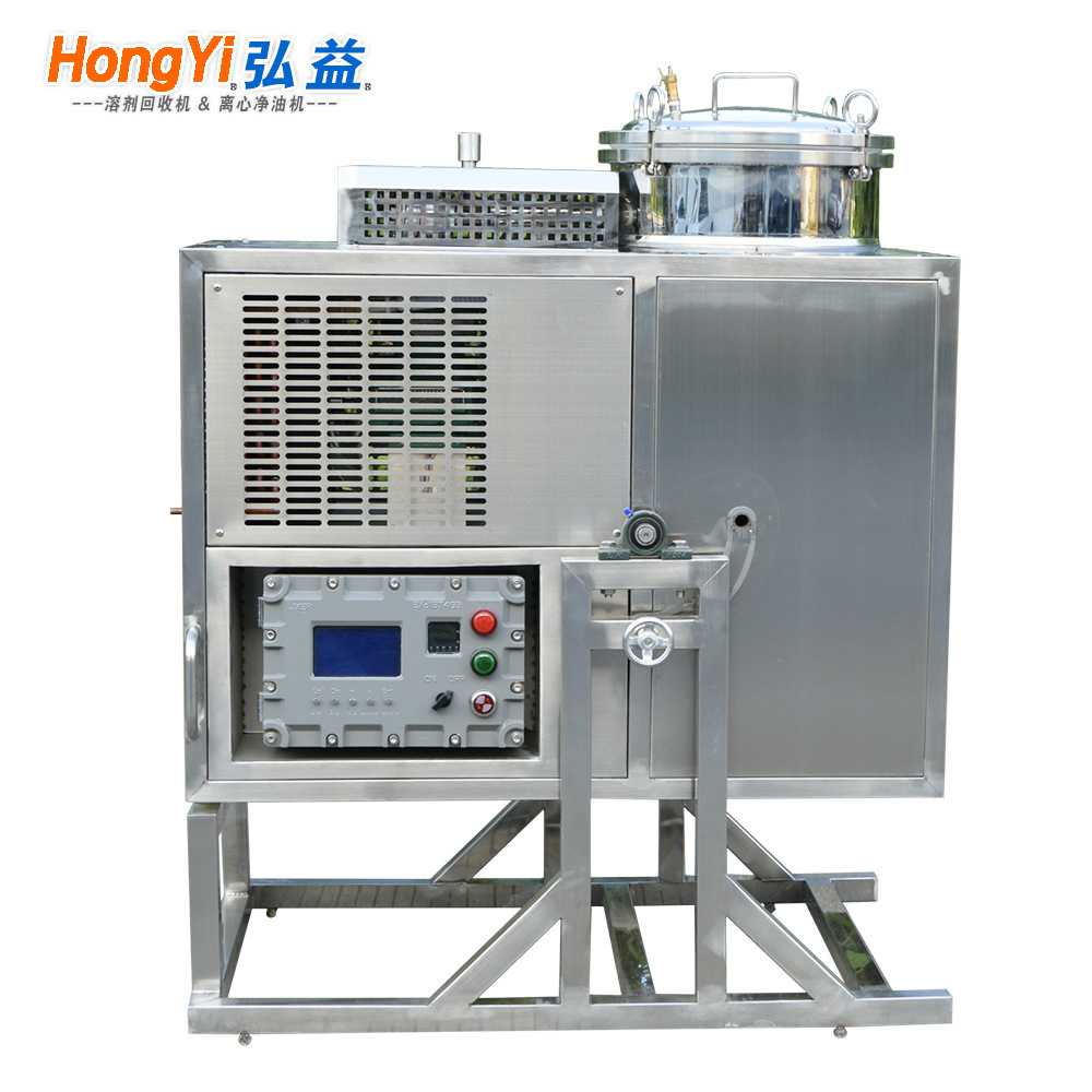 喷漆溶剂信纳水蒸馏回收机,hongyi/弘益稀释剂香蕉水溶剂回收机-阿里