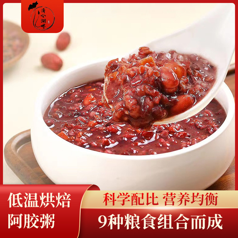 阿胶粥红豆红枣营养搭配五红粥 八宝粥早餐粥袋装精选原料配方粥