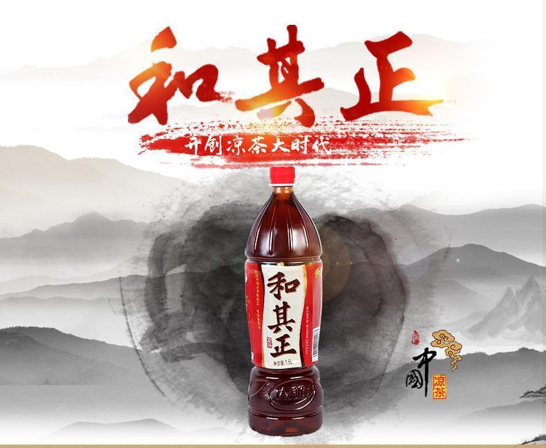 【包邮】达利园和其正凉茶1.5l*6瓶整箱大瓶饮料特饮