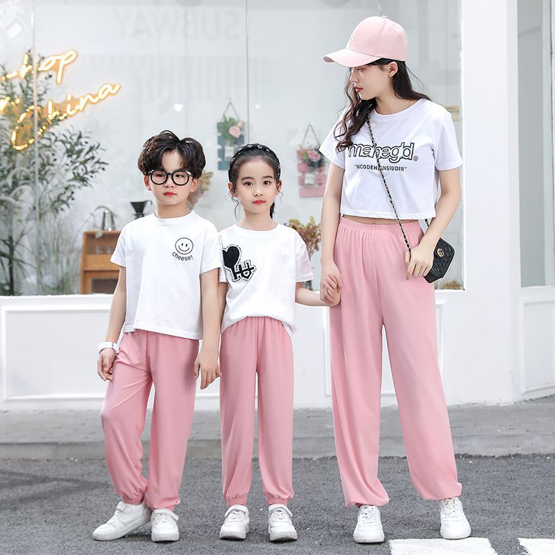 Baby Home Ice Silk Anti Mosquito Pants Summer Thin Shaking Pants Boys and Girls Children's Pants Baby Pants Spring and Autumn Summer Clothing