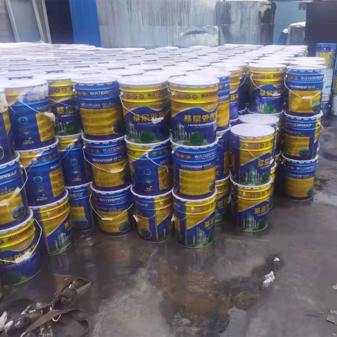 现货批发供应嵌缝沥青油膏建筑房屋路基裂缝防水沥青嵌缝油膏