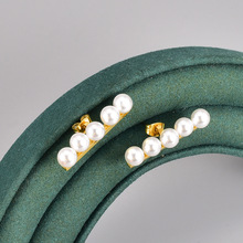 E80平衡木造型简约气质耳钉 钛钢5颗珍珠耳环 ins风时髦配饰