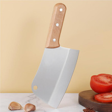不锈钢小菜刀女士厨房菜刀家用切片刀切菜刀宝宝辅食刀具水果刀