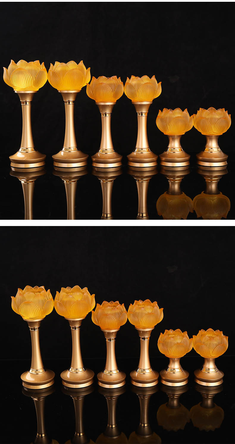 七彩琉璃佛灯家用佛前供灯莲花形灯佛供灯财神长明灯一对佛教用品