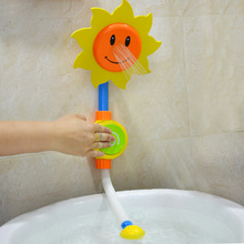 婴儿洗澡花洒淋浴向日葵喷头手动按压戏水神器儿童男女孩玩水玩具