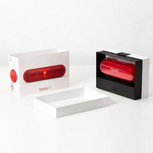 蓝牙耳机音响内盒包装设计 包装创意设计 包装专定 包装设计公司