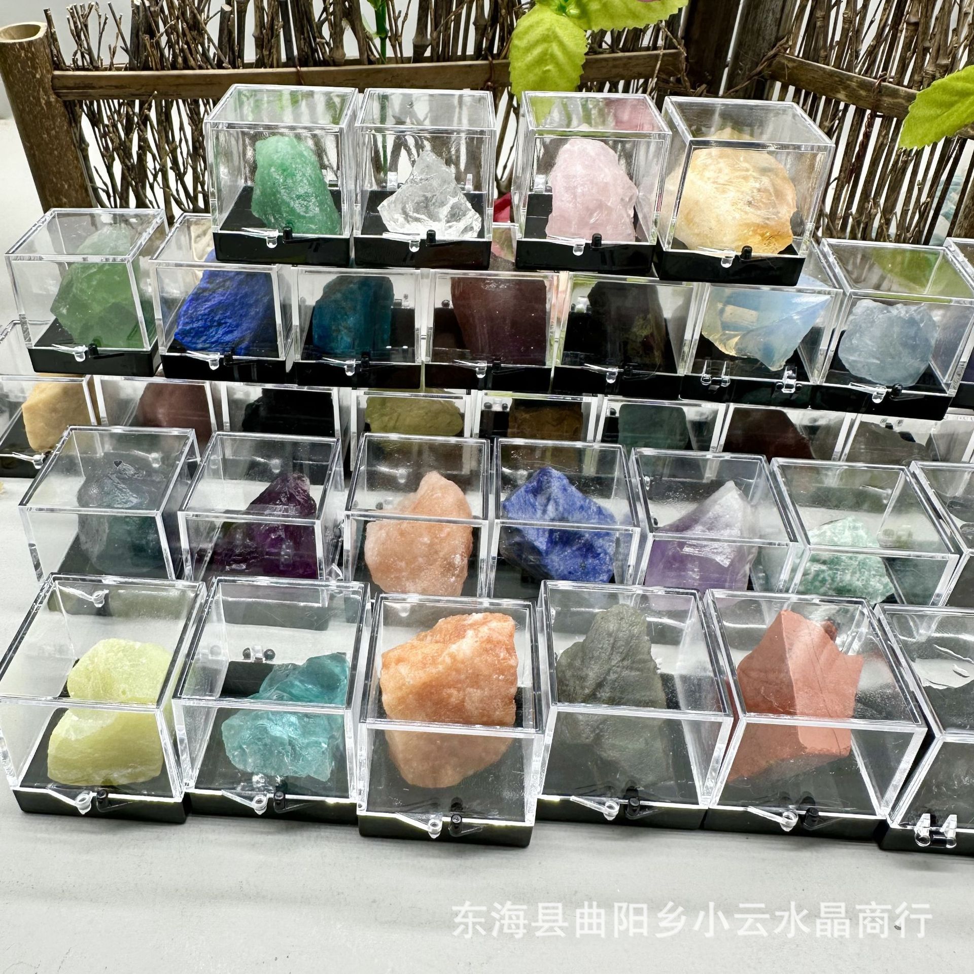 厂家批发天然水晶原石矿石标本套盒玉石玛瑙儿童科普教学收藏礼物