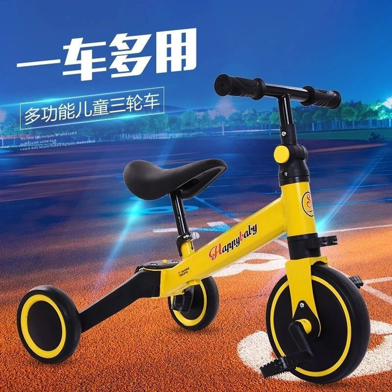 Children's Tricycle Scooter Balance Bike Bicycle Men's and Women's Baby Walker Luge 1-5 Years Old Baby Carriage