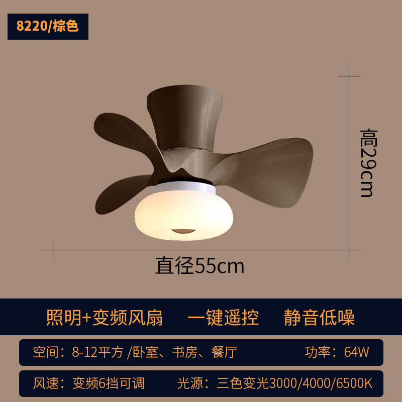 Simple Ceiling Fan Lamp Cross-Border Macaron Electric Fan Lamp Fan Lamp Amazon Dining Room and Study Room Bedroom Nordic Ceiling Fan Lights