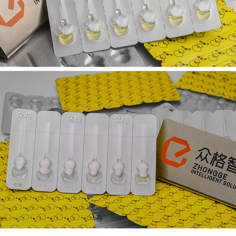 小儿滴剂 (27).png