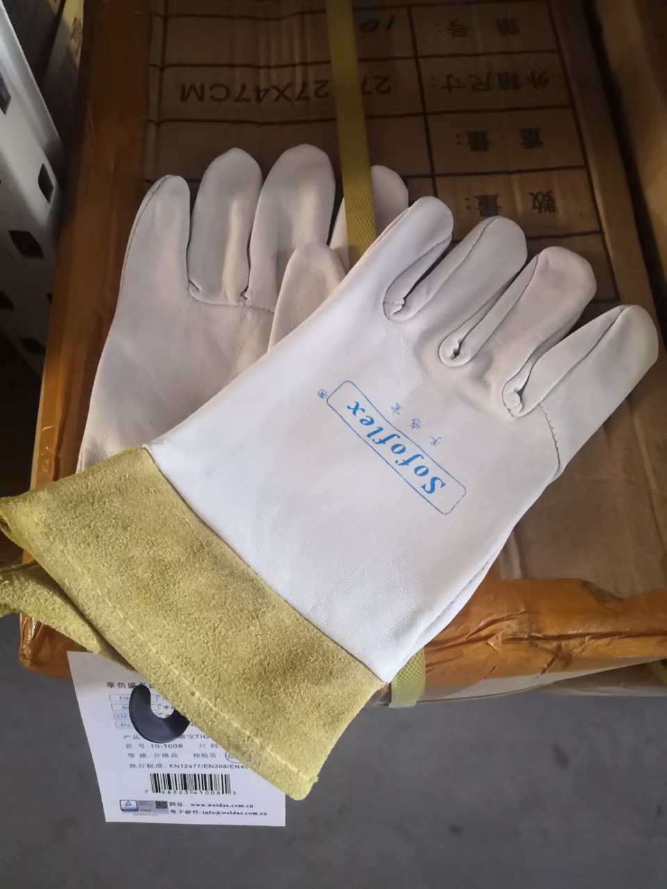 威特仕劳保手套图片-海量高清威特仕劳保手套图片大全 - 阿里巴巴