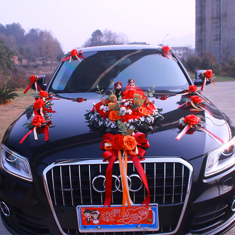 婚车装饰娃娃幸福美满婚花车庆用品婚礼花主婚车套装车队车头花