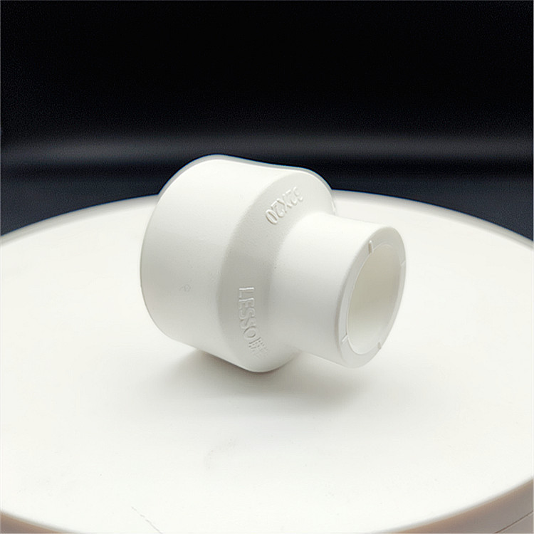 ppr异径直通大小头白色国标加厚异径套大变小直接头32*25*20