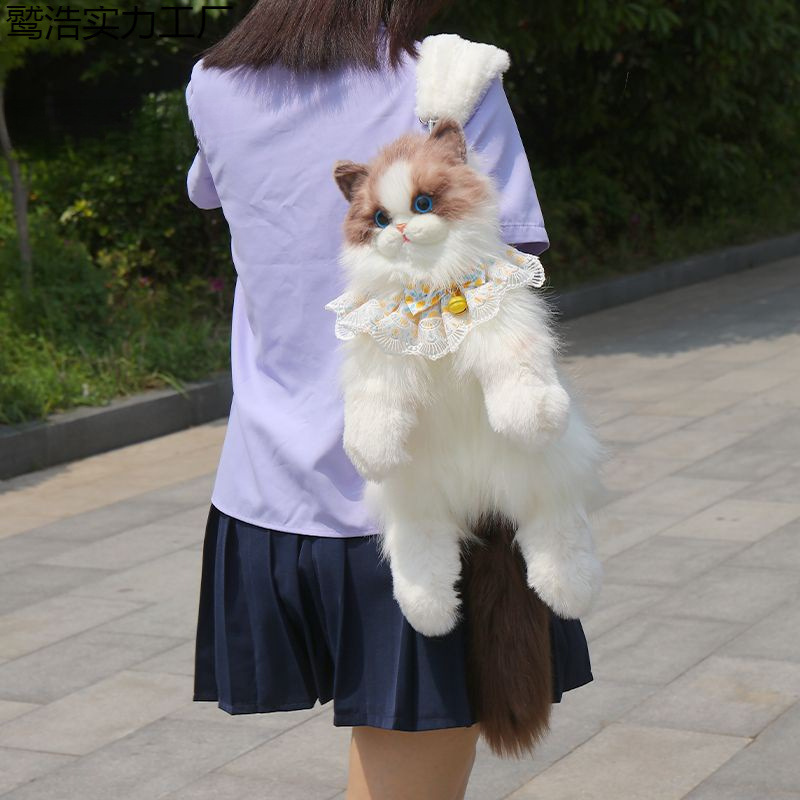 可爱网红布偶猫仿真公仔双肩背包玩偶手工毛绒玩具送女朋友送孩子